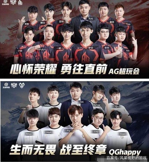 在比赛的光
