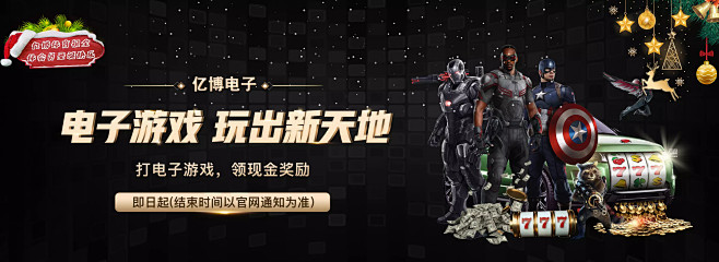 感上的归宿