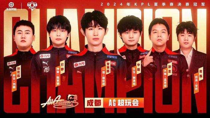 同时在反击