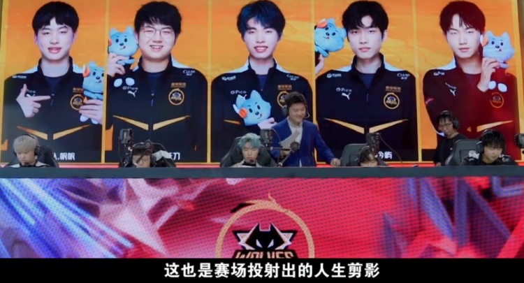 球队竞争力