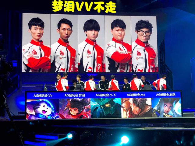 少年球员