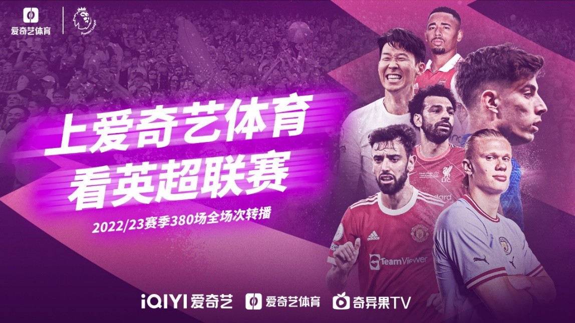 上精益求精