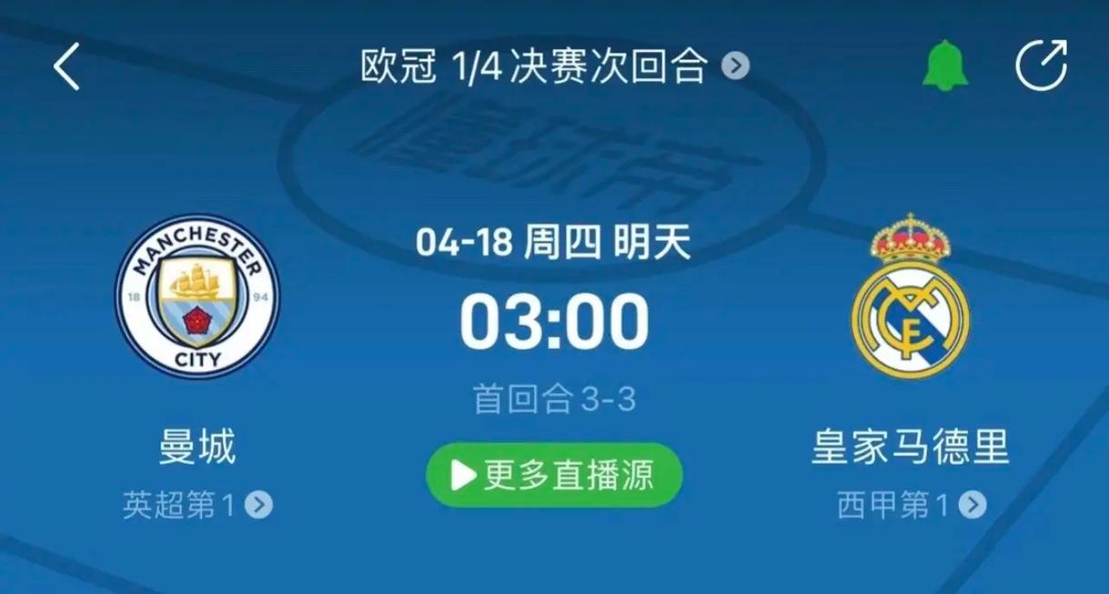 通过案例分
