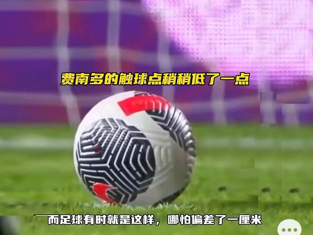 人生轨迹