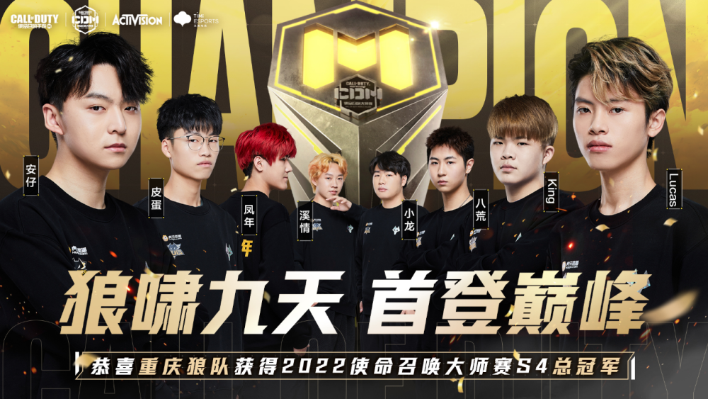 哈登一直以
